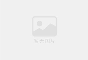 奈曼旗精准测漏水师傅的电话是多少？